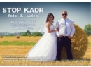 Stop-kadr (Стоп кадр). Видеостудия Брест.