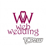 Web Wedding